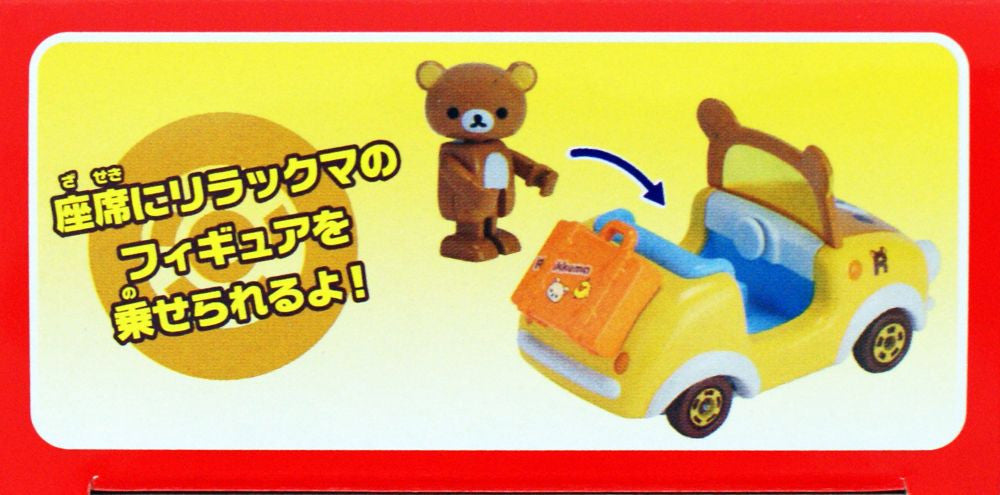Takara Tomy Dream Tomica Ride On Rilakkuma X Rilakkuma Car