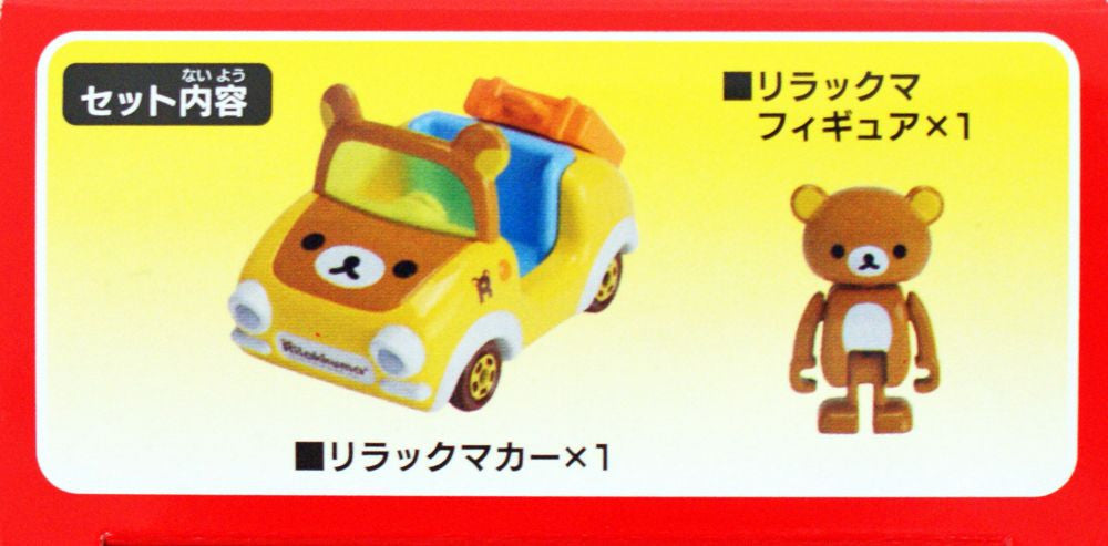Takara Tomy Dream Tomica Ride On Rilakkuma X Rilakkuma Car
