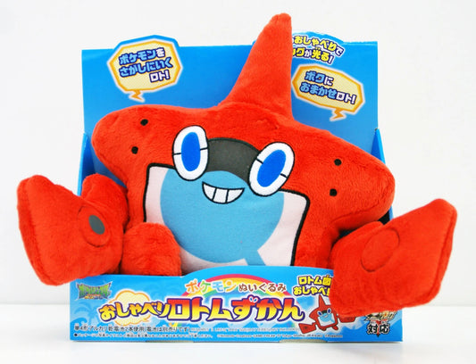  Takara Tomy Pokemon Talking Plush Doll Rotom Pokedex 888109