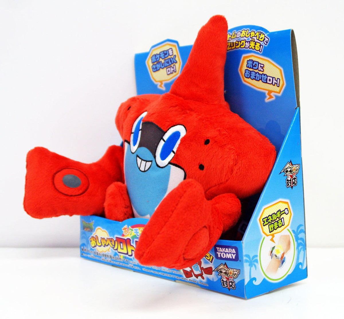 Takara Tomy Pokemon Talking Plush Doll Rotom Pokedex 888109