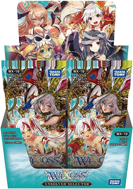  WIXOSS TCG Booster Box- WX-19 - UNSOLVED SELECTOR