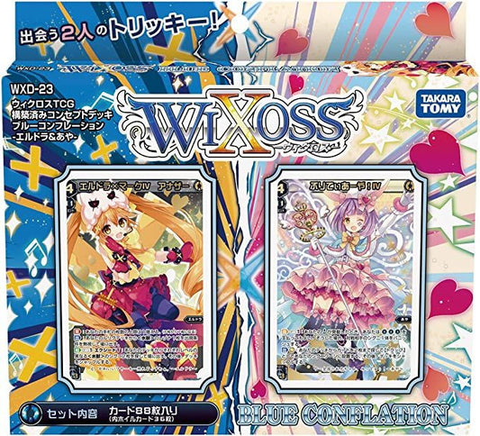  WIXOSS TCG Booster Box- WXD-23 - Pre-Built Deck Blue Conflation Eldora & Aya