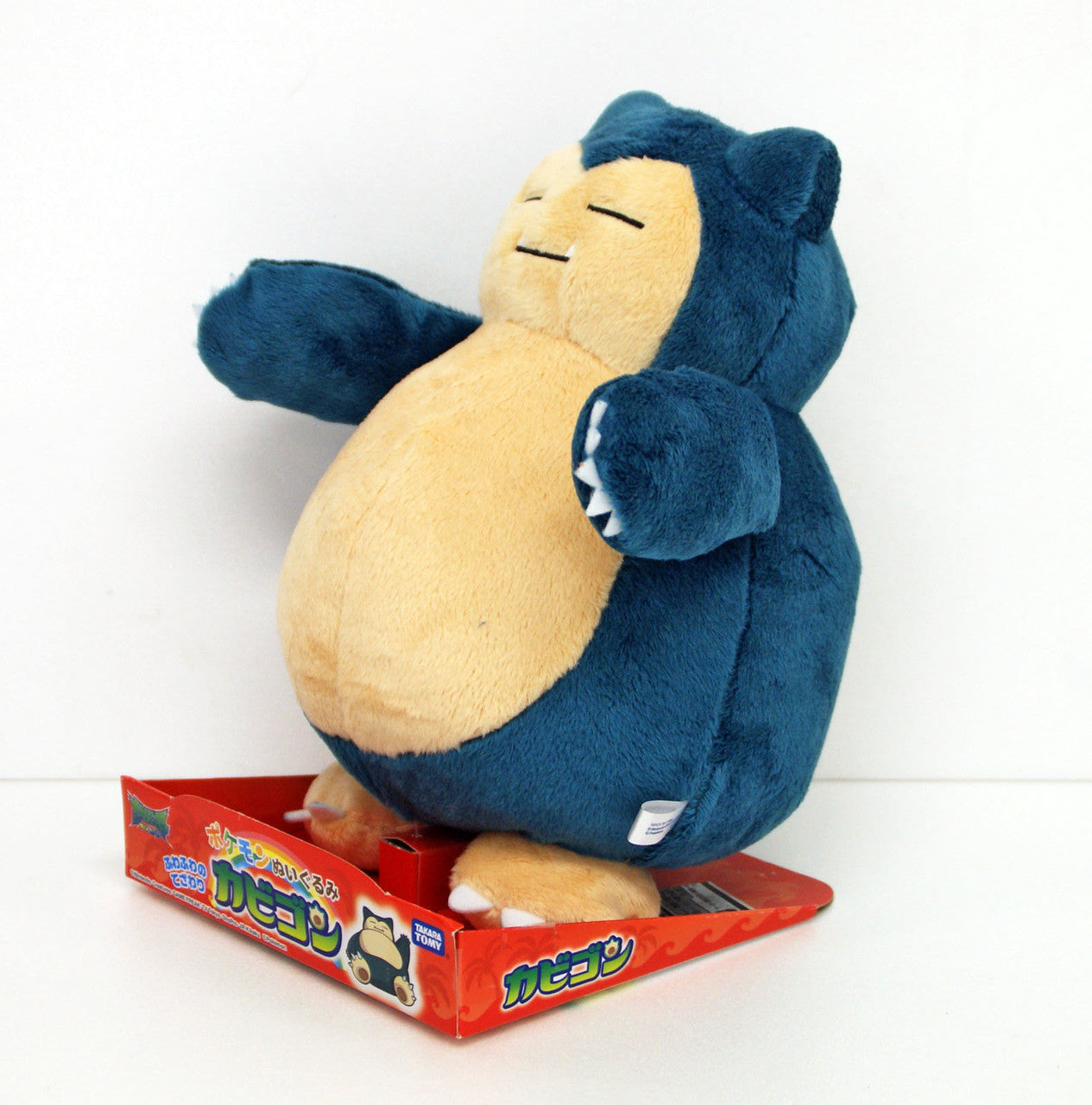 Takara Tomy Pokemon Plush Doll Snorlax (Kabigon) 891321