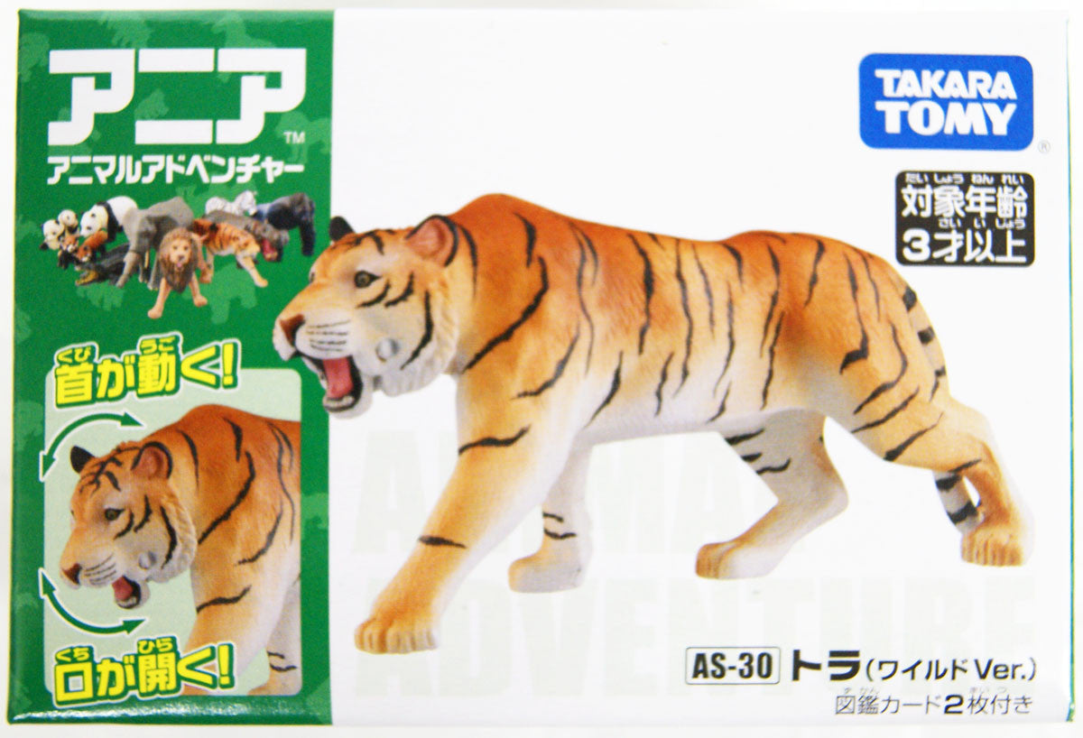 Takara Tomy AS-30 Animal Adventure Tiger Figure (Wild Version)