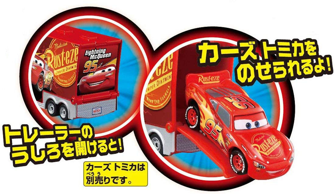 Takara Tomy Tomica Collection Disney Cars Mack (Cars 3 Type) (894452)