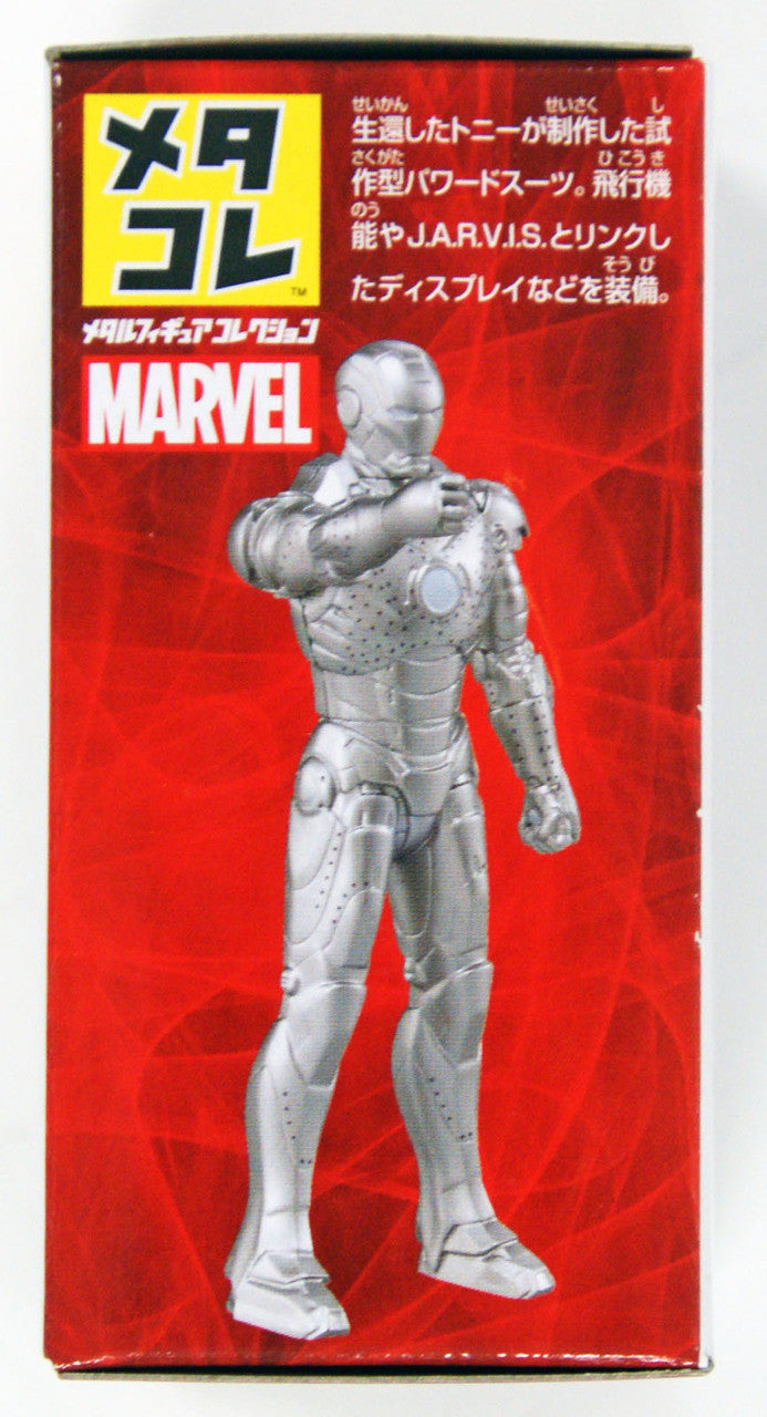 Takara Tomy Marvel Metakore Metal Figure Ironman Mark 2 894513