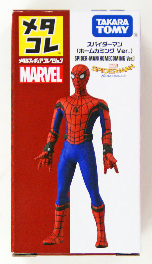  Takara Tomy Marvel Metakore Metal Figure Spider-man Homecoming Version 894520