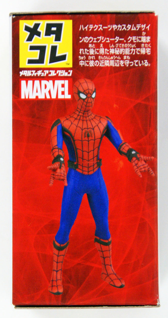 Takara Tomy Marvel Metakore Metal Figure Spider-man Homecoming Version 894520