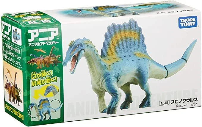 Takara Tomy AL-15 Animal Adventure Spinosaurus Figure