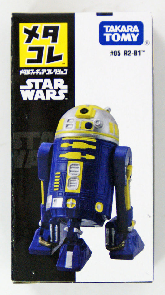  Takara Tomy Disney Star Wars Metal Figure #05 R2-B1 (4904810896531)