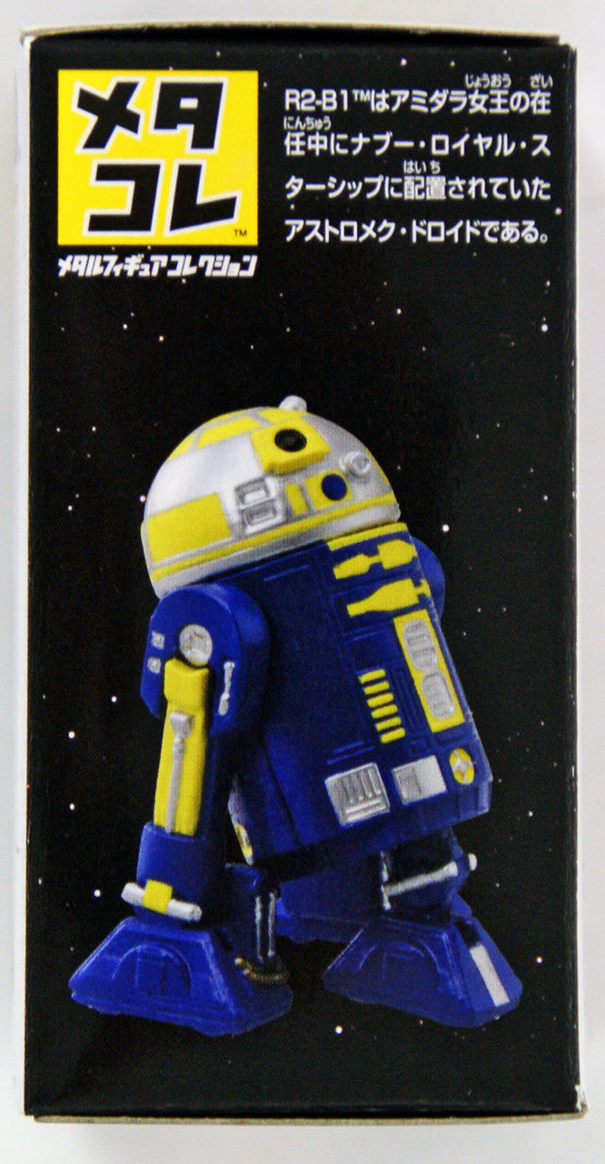 Takara Tomy Disney Star Wars Metal Figure #05 R2-B1 (4904810896531)