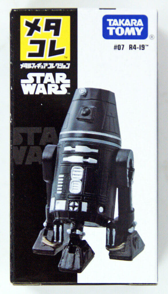 Takara Tomy Disney Star Wars Metal Figure #07 R4-I9 (4904810896548)