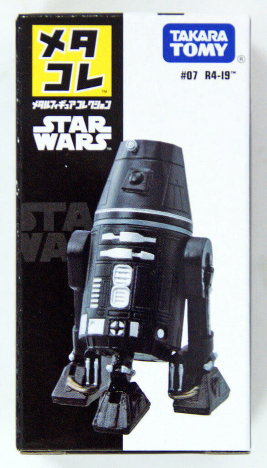  Takara Tomy Disney Star Wars Metal Figure #07 R4-I9 (4904810896548)