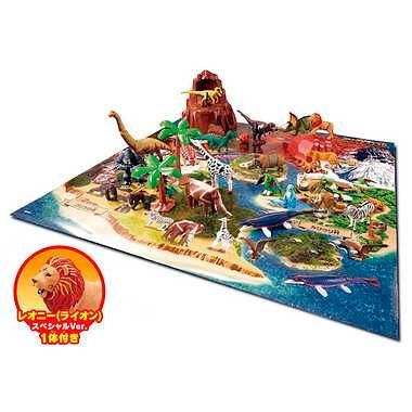  Takara Tomy Ania Kingdom First Great Adventure Map Set