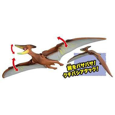  Takara Tomy Ania Kingdom Pteira (Pteranodon)