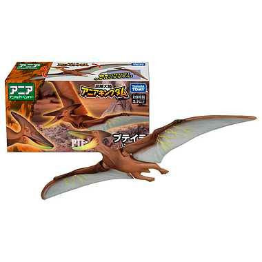  Takara Tomy Ania Kingdom Pteira (Pteranodon)