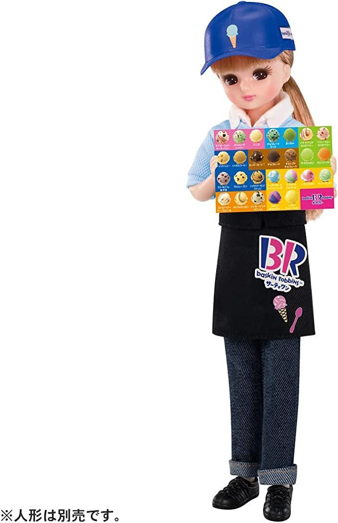 Takara Tomy Licca Doll Baskin Robbins Shop Clerk Blue Costume