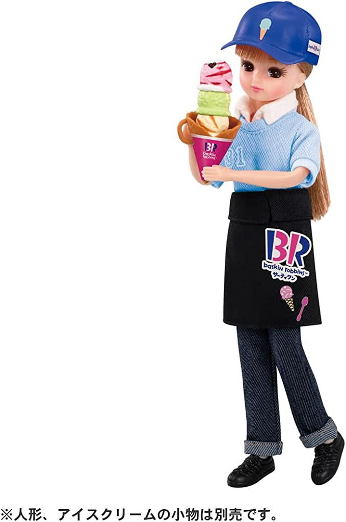 Takara Tomy Licca Doll Baskin Robbins Shop Clerk Blue Costume