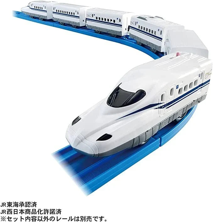Takara Tomy Pla-Rail Shinkansen Bullet Train N700S Change Your Speed With The Rail!