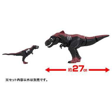 Takara Tomy Ania Kingdom Big Ania Dark Flame (Tyrannosaurus)