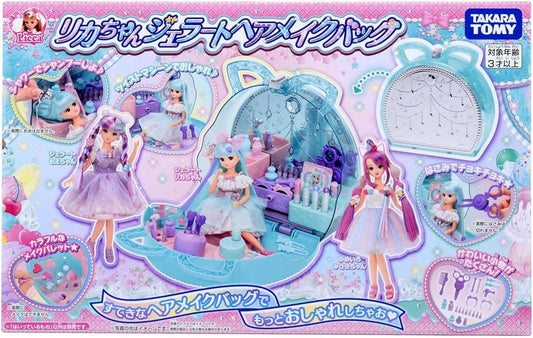  Takara Tomy Licca Doll #Licca #Gelato Hair & Makeup Bag #Dress Up