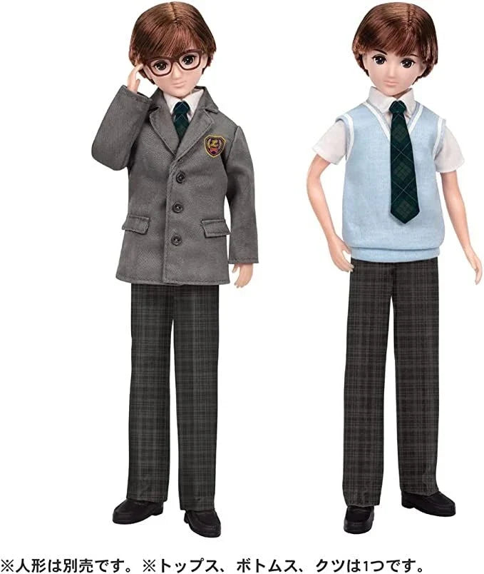 Takara Tomy Licca Doll Haruto-kun Uniform Outfit Set