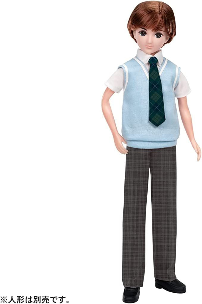 Takara Tomy Licca Doll Haruto-kun Uniform Outfit Set