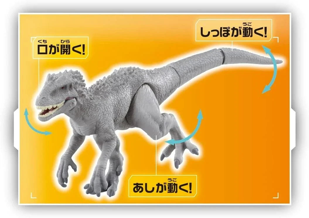 Takara Tomy Ania Jurassic World Indominus Rex