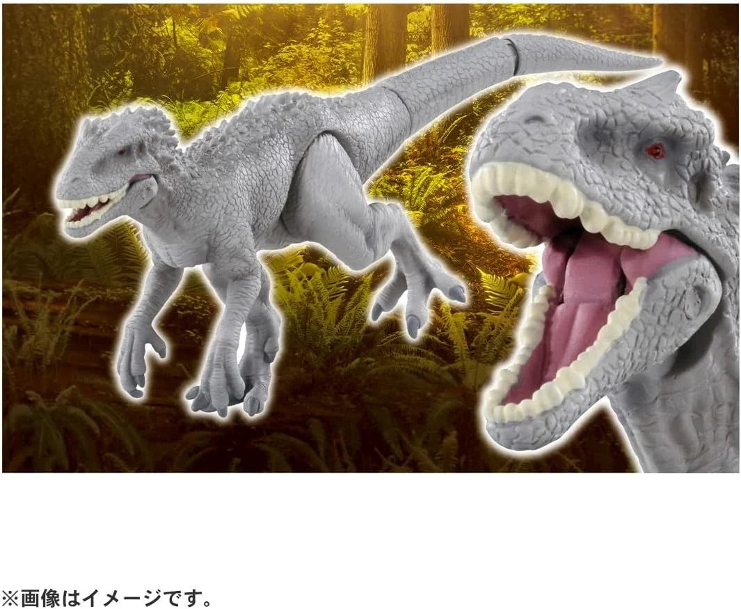 Takara Tomy Ania Jurassic World Indominus Rex