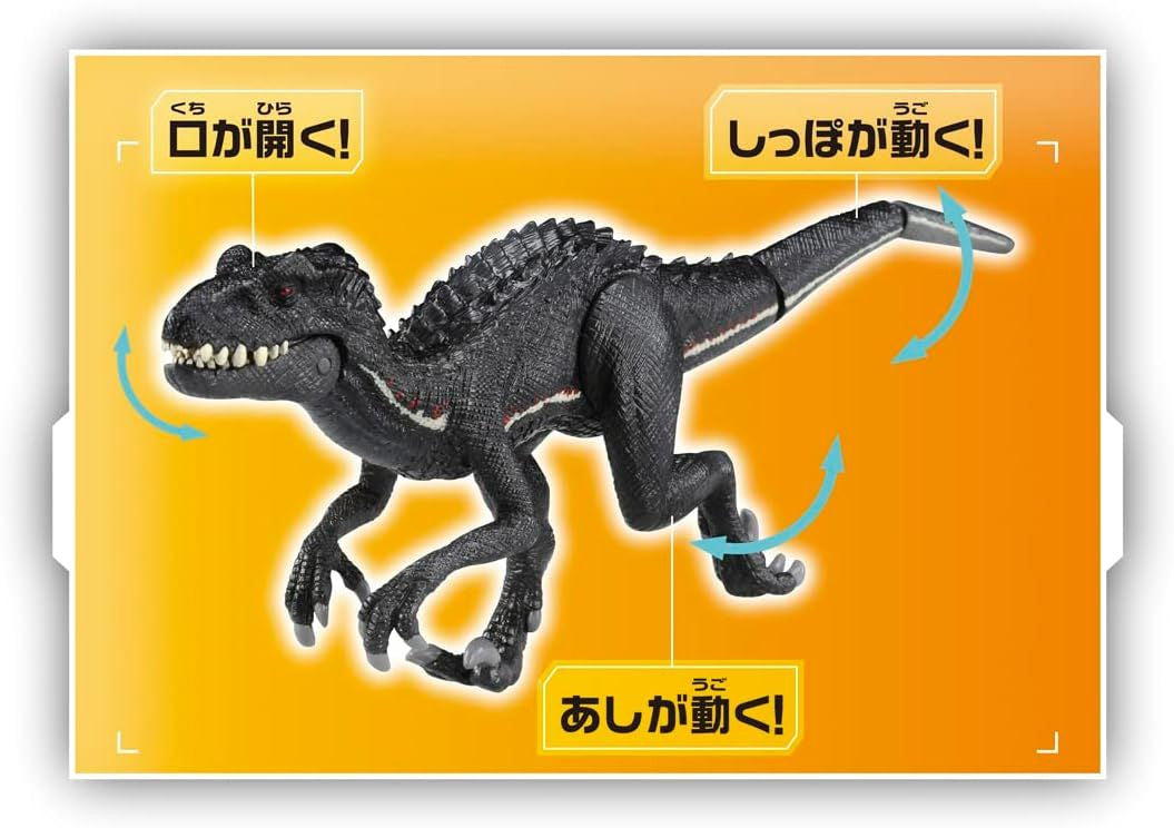 Takara Tomy Ania Jurassic World Indoraptor