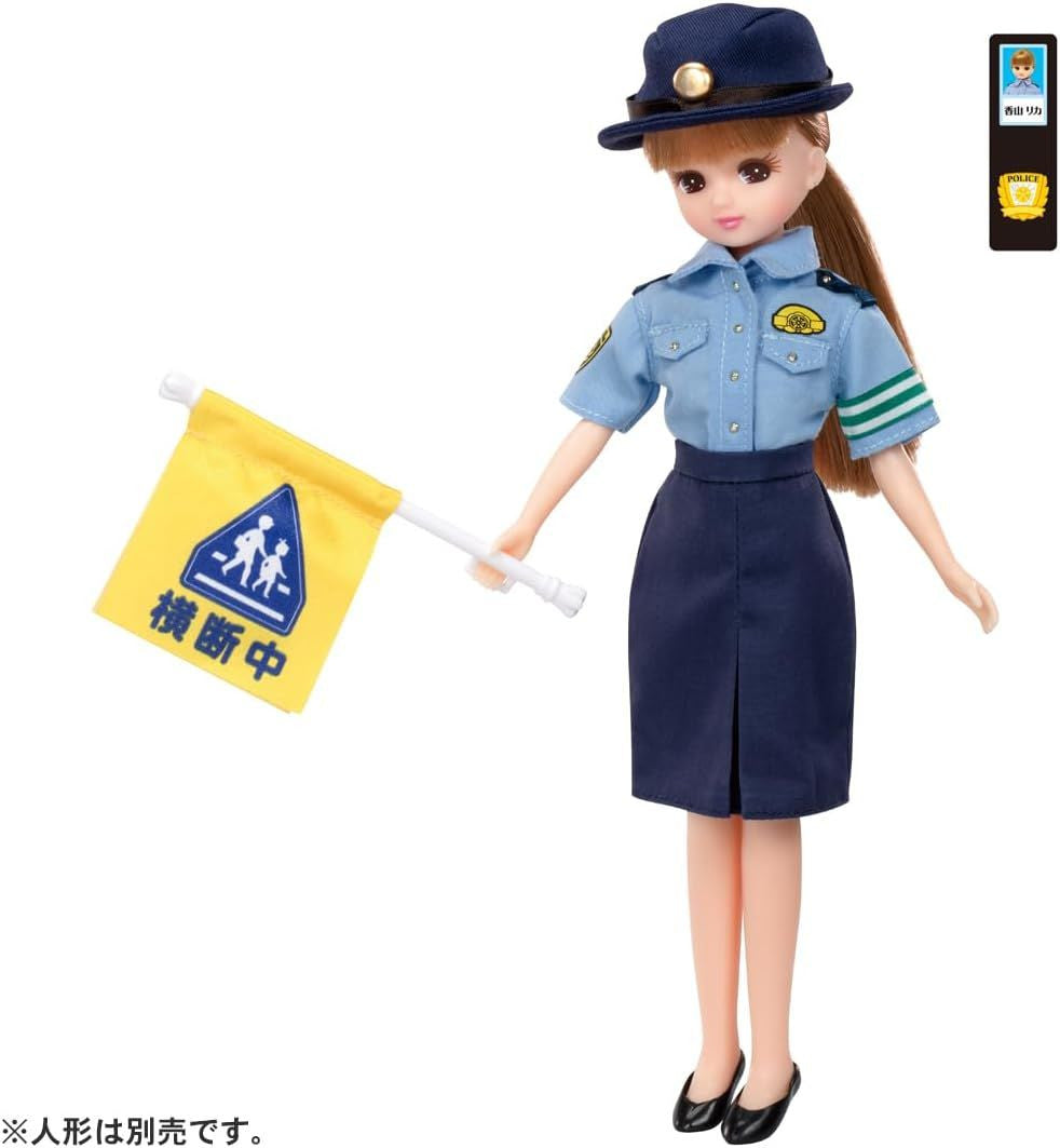 Takara Tomy Licca Doll #Licca #Police Officer #LW-10
