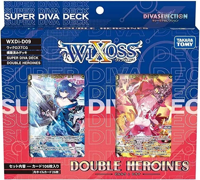 WIXOSS TCG Booster Box- WXDI-D09 - Pre-Built Deck SUPER DIVA DECK DOUBLE HEROINES Pirruk & Hirana
