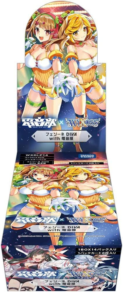  WIXOSS TCG Booster Box- WXDi-P14- FESONNE DIVA W/ DEN-ON-BU