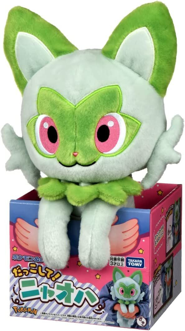 Takara Tomy Pokemon Plush Toy Hug Me! Sprigatito