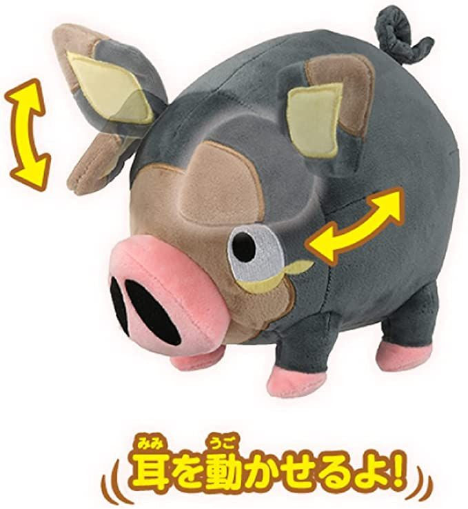 Takara Tomy Pokemon Plush Toy Let's Play! Lechonk