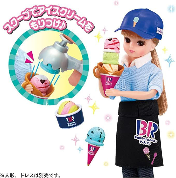 Takara Tomy Licca Doll Baskin Robbins Shop
