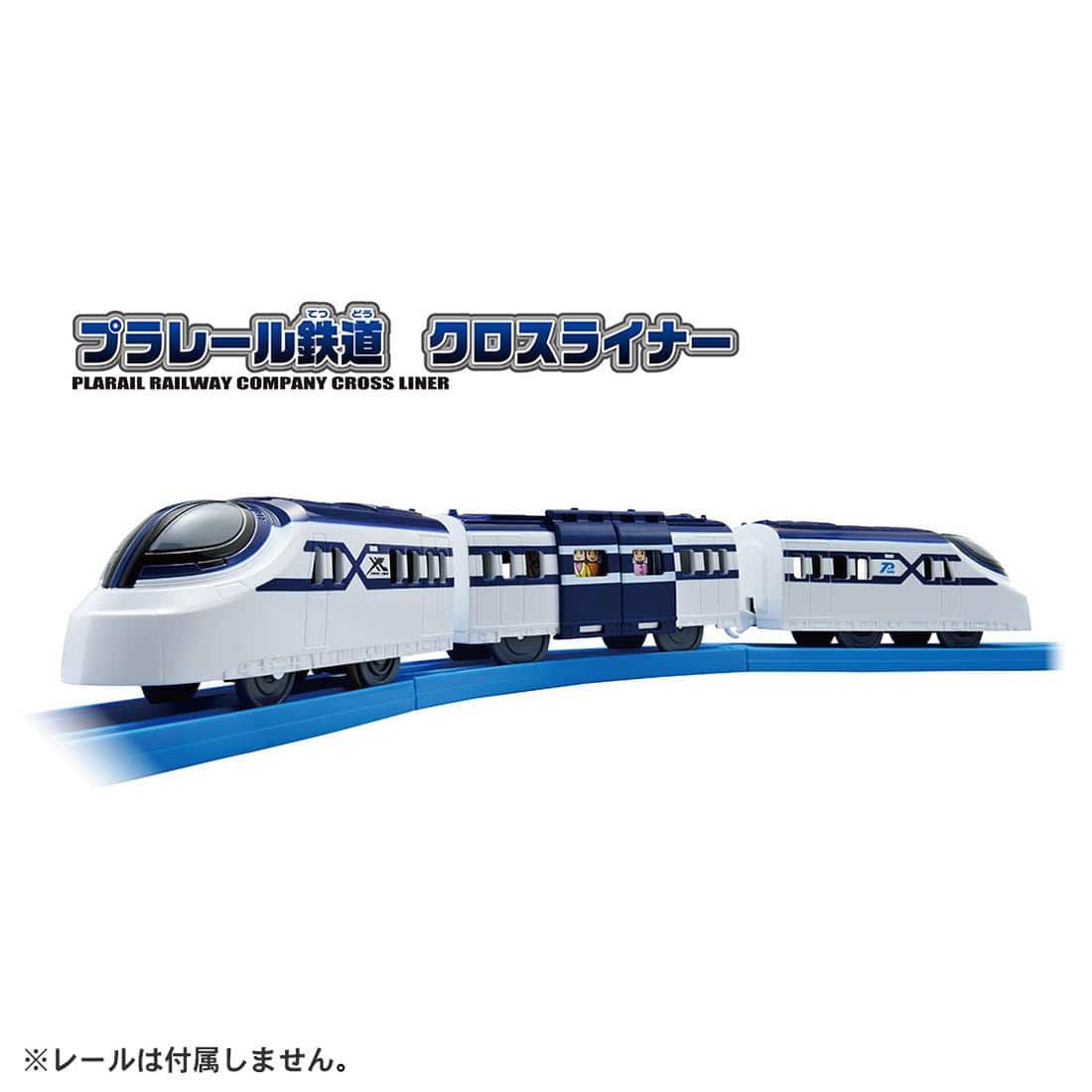 Takara Tomy S-58 Pla-Rail Railway Crossliner