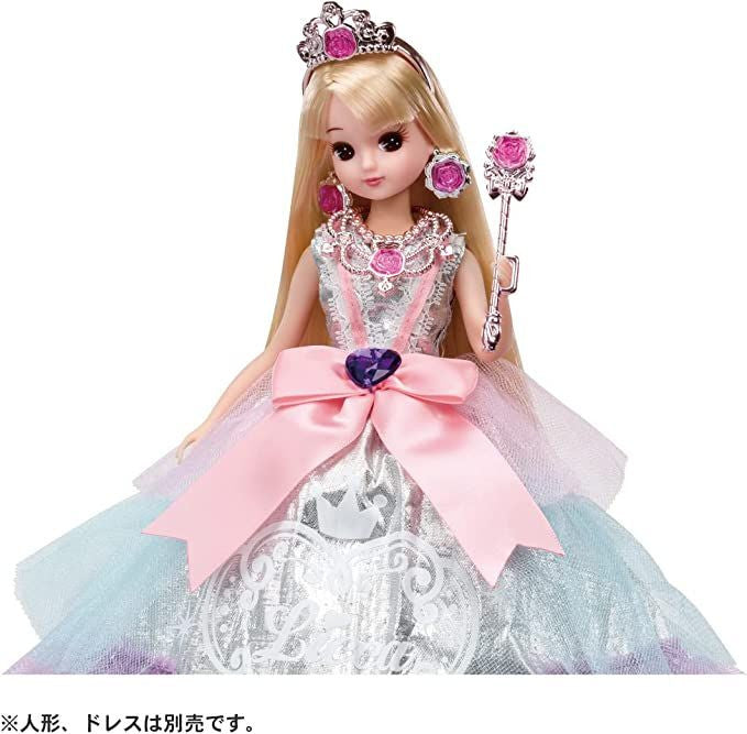 Takara Tomy Licca Doll Fantasy Princess Accessory Set