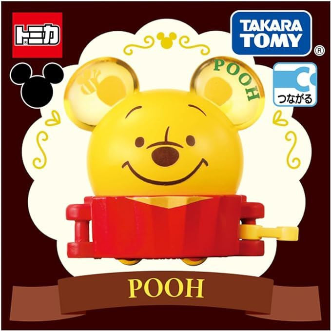 Takara Tomy Dream Tomica Disney Sweets Parade Float - Winnie The Pooh