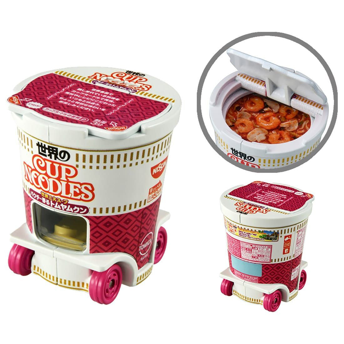 Takara Tomy Dream Tomica Cup Noodles Cars Collection (BOX SET)