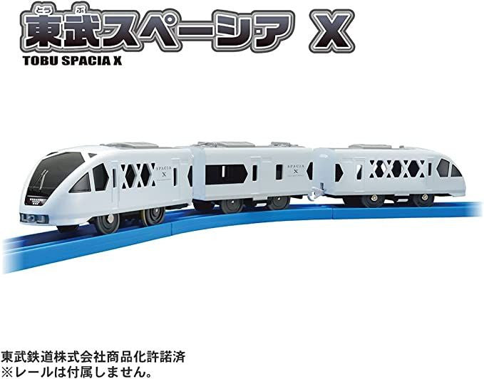  Takara Tomy Pla-Rail S-36 Tobu 'Spacia' X Train Toy