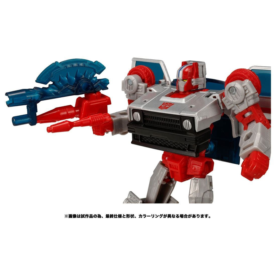 Takara Tomy Transformers Legacy TL-38 Senator Crosscut