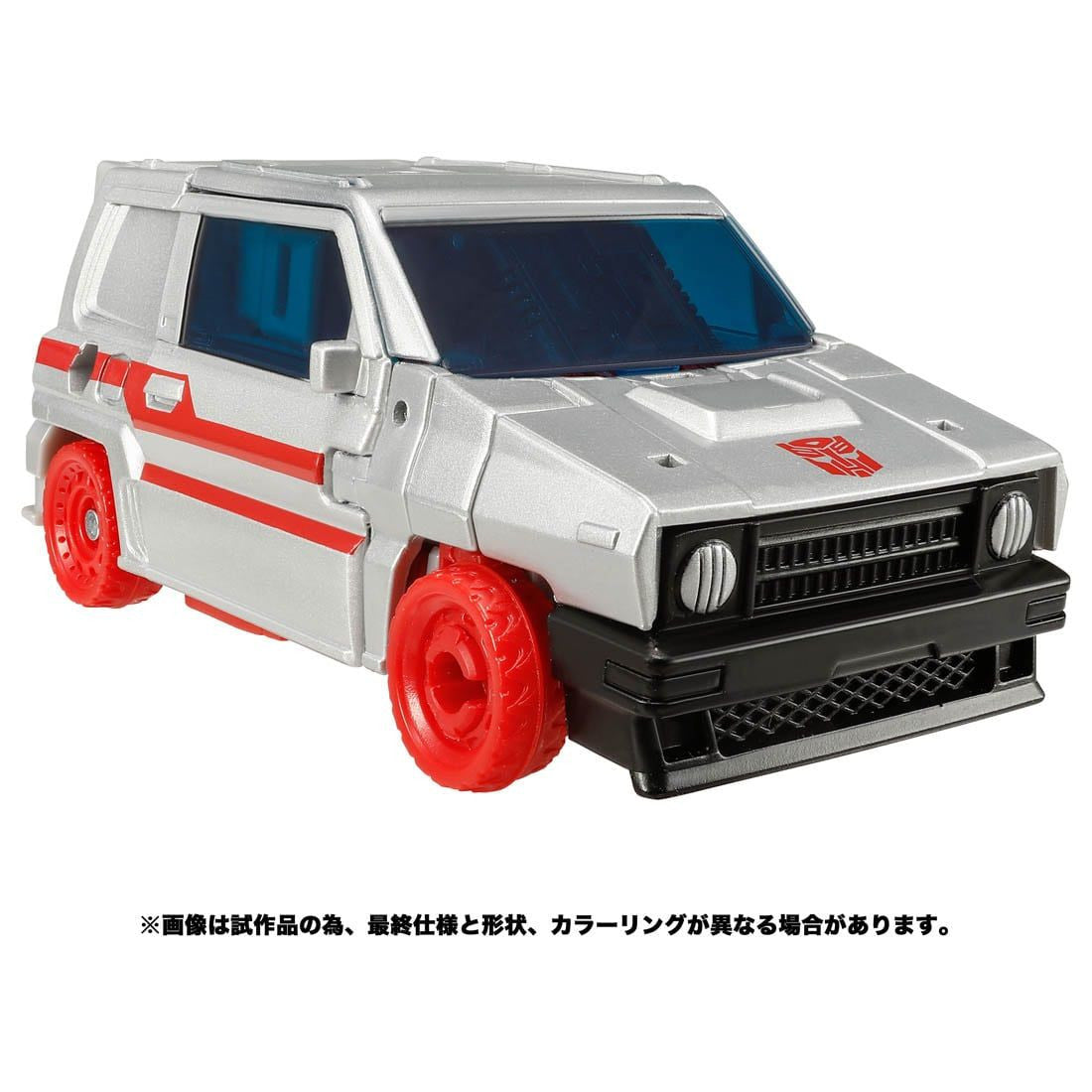 Takara Tomy Transformers Legacy TL-38 Senator Crosscut