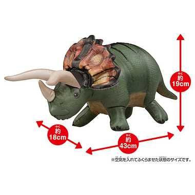  Takara Tomy Ania Kingdom Air Figure Tory (Triceratops)
