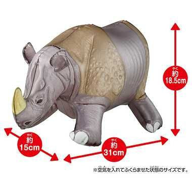 Takara Tomy Ania Kingdom Air Figure Cyrus (Indian Rhinoceros)