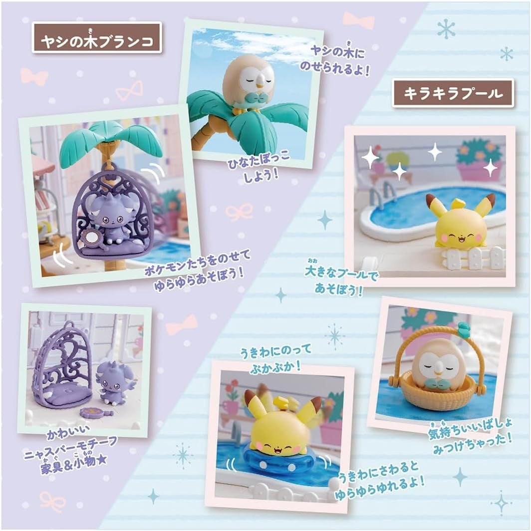 Takara Tomy Pokemon PokePeace House - Let's Party Garden Set