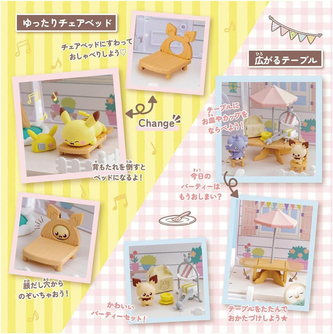 Takara Tomy Pokemon PokePeace House - Let's Party Garden Set