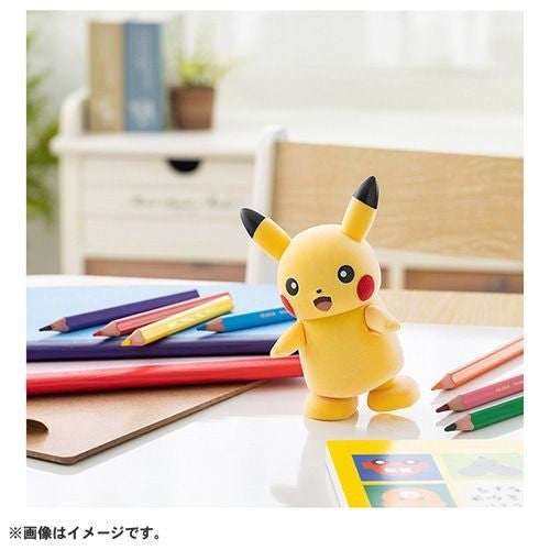 Takara Tomy Walking Talking Parade Pikachu!