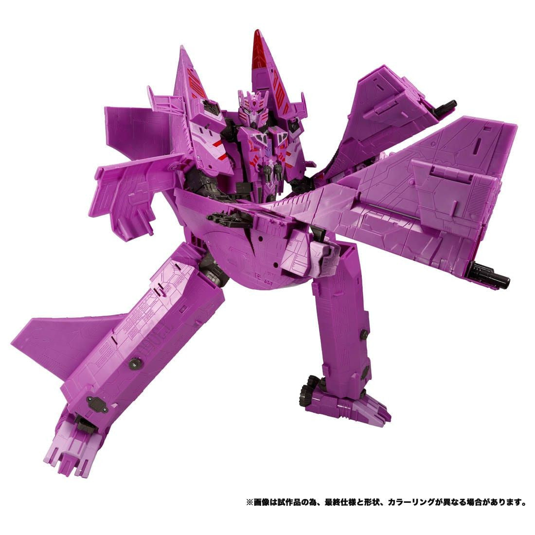 Takara Tomy Transformers Legacy Nemesis (Transformers)