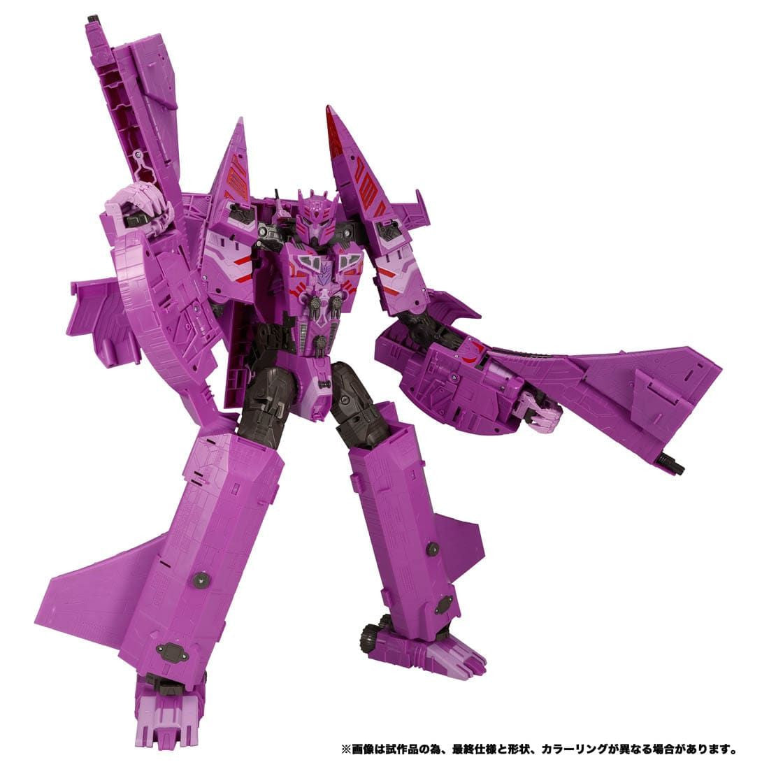 Takara Tomy Transformers Legacy Nemesis (Transformers)